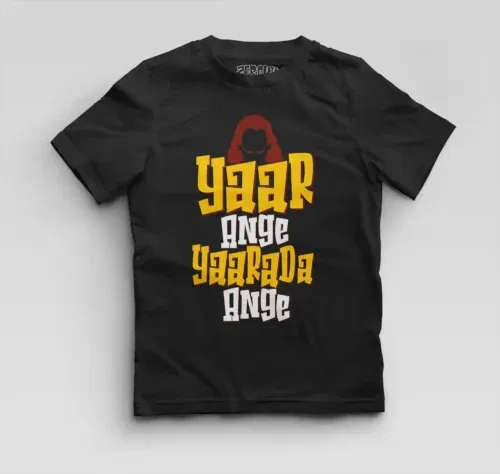 Yaar ange yaarada ange boys round neck t-shirt in black color
