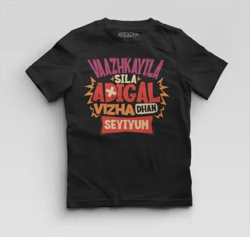 Vaazhkayila sila adigal vizha dhan seyiyum boys round neck t-shirt in black color