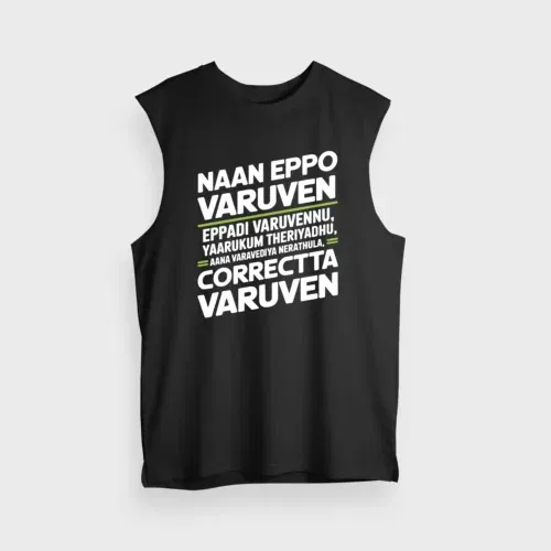 Naan eppo varuven, eppadi varuvennu, yaarukum theriyadhu men/unisex tank top in black color