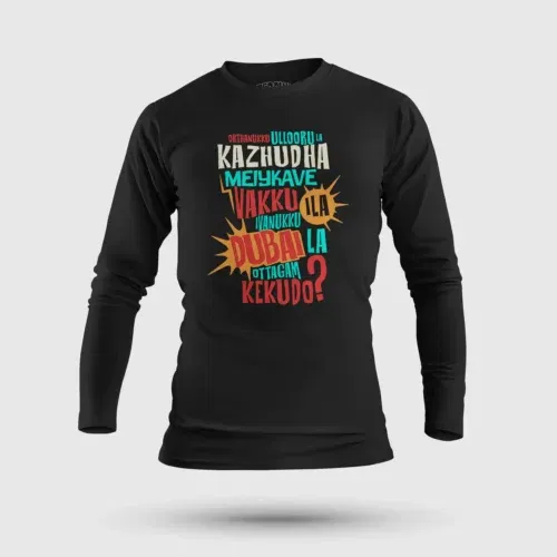 Orthanukku ullooru la kazhudha meiykave vakku ila men/unisex long sleeve t-shirt in black color