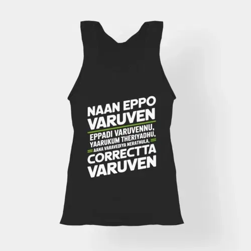 Naan eppo varuven, eppadi varuvennu, yaarukum theriyadhu women's tank top in black color