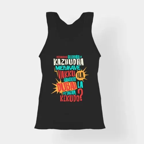 Orthanukku ullooru la kazhudha meiykave vakku ila women's tank top in black color