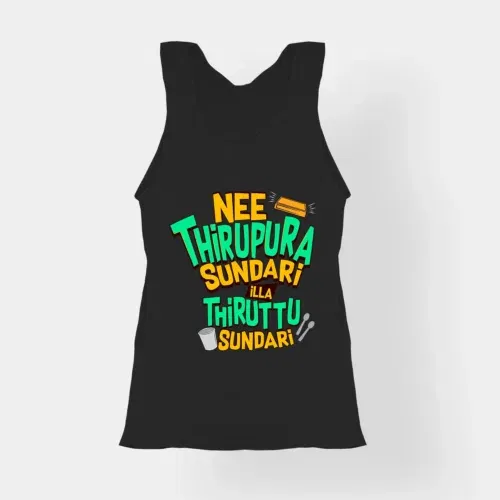 Nee thirupura sundari illa thiruttu sundari women's tank top in black color