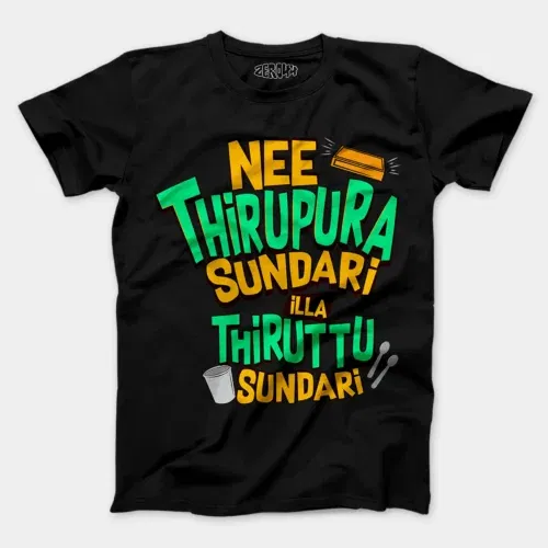 Nee thirupura sundari illa thiruttu sundari men/unisex t-shirt in black color