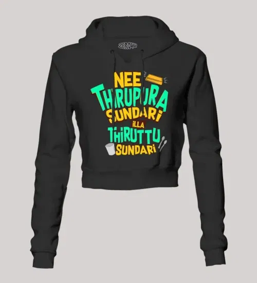 Nee thirupura sundari illa thiruttu sundari women's crop hoodies in black color