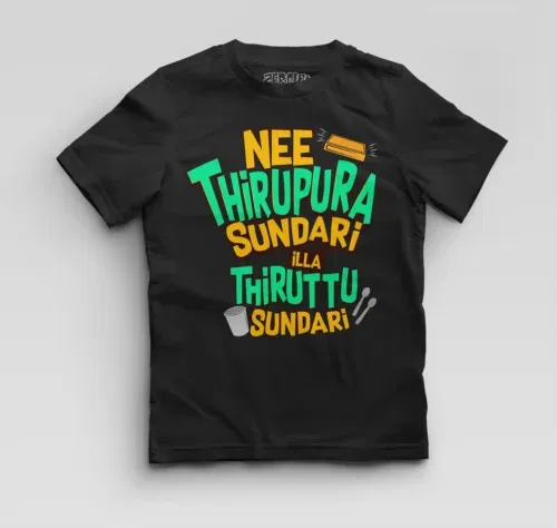 Nee thirupura sundari illa thiruttu sundari boys round neck t-shirt in black color