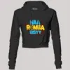 Naa Romba Bisyy Women's Crop Hoodies in Black Color