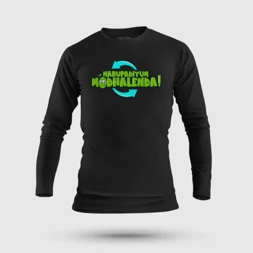Marupadiyum modhalenda! Men/unisex long sleeve t-shirt in black color