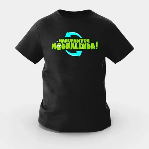 Marupadiyum modhalenda! Girls round neck t-shirt in black color