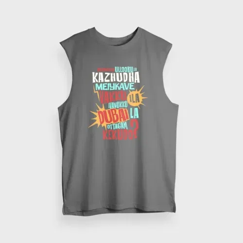 Orthanukku ullooru la kazhudha meiykave vakku ila men/unisex tank top in charcoal melange color