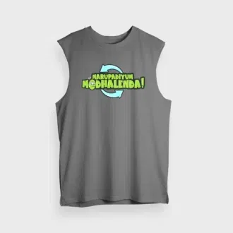 Marupadiyum Modhalenda! Men/Unisex Tank Top in Charcoal Melange Color