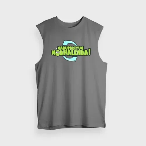 Marupadiyum modhalenda! Men/unisex tank top in charcoal melange color