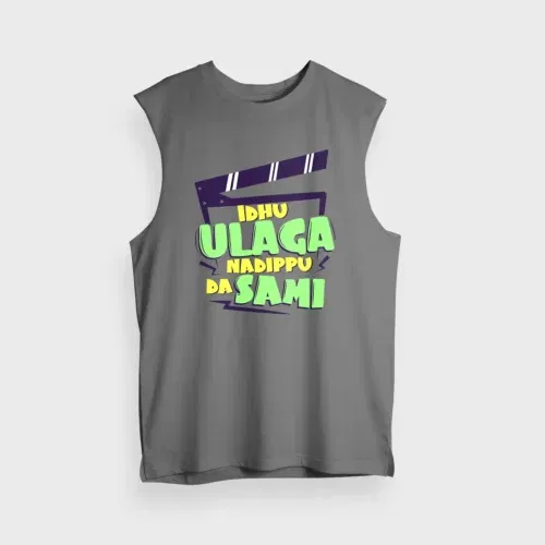 Idhu ulaga nadipu da sami men/unisex tank top in charcoal melange color