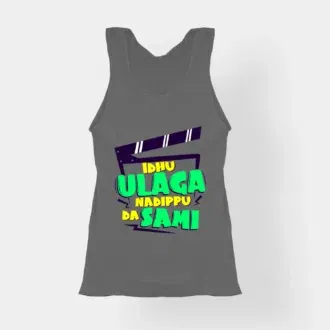 Idhu Ulaga Nadipu Da Sami Women's Tank Top in Charcoal Melange Color