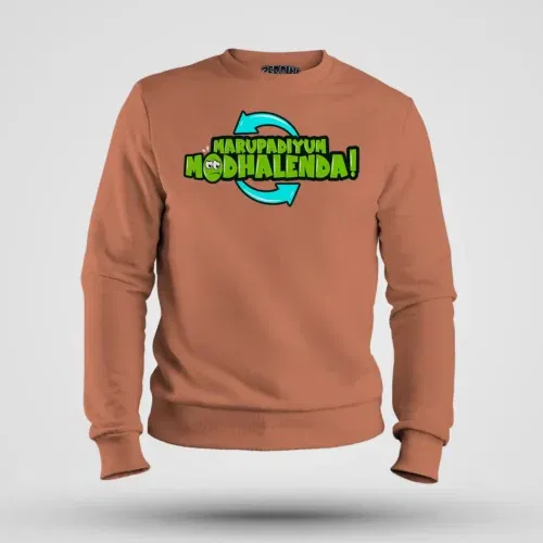 Marupadiyum modhalenda! Men/unisex sweatshirt in coral color