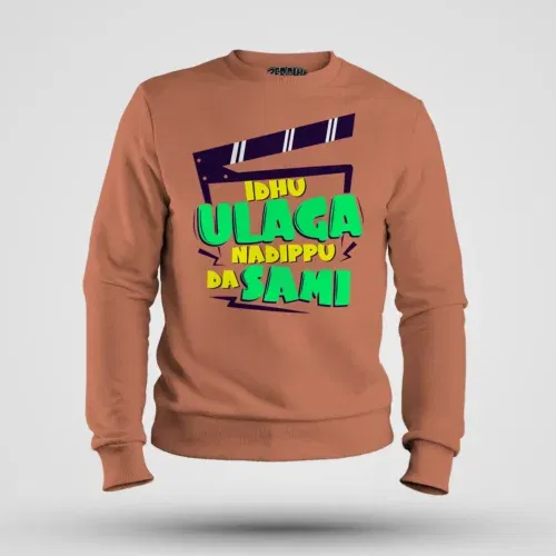 Idhu ulaga nadipu da sami men/unisex sweatshirt in coral color