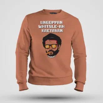 Ungoppan Whistle Ah Kaetavan Men/Unisex Sweatshirt in Coral Color