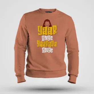 Yaar Ange Yaarada Ange Men/Unisex Sweatshirt in Coral Color