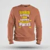 Somebody Kuthing Iam Kathing Men/Unisex Sweatshirt in Coral Color