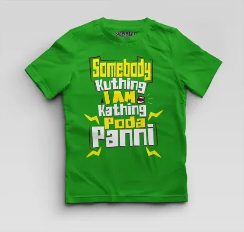 Somebody kuthing iam kathing boys round neck t-shirt in flag green color