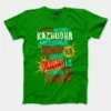 Orthanukku Ullooru La Kazhudha Meiykave Vakku Ila Men/Unisex T-Shirt in Flag Green Color