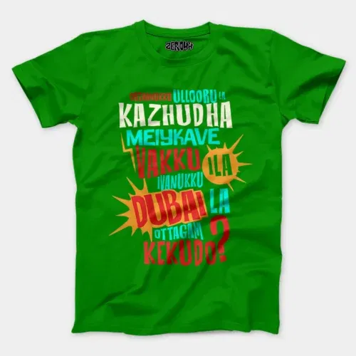 Orthanukku ullooru la kazhudha meiykave vakku ila men/unisex t-shirt in flag green color