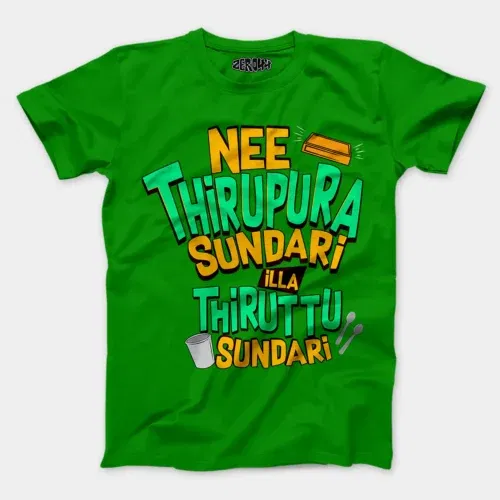 Nee thirupura sundari illa thiruttu sundari men/unisex t-shirt in flag green color