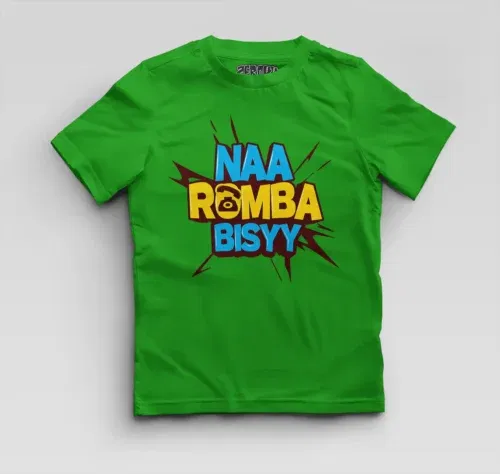 Naa romba bisyy boys round neck t-shirt in flag green color