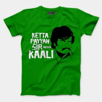 Ketta Payyan Sir Indha Kaali Men/Unisex T-Shirt in Flag Green Color