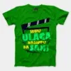 Idhu Ulaga Nadipu Da Sami Men/Unisex T-Shirt in Flag Green Color