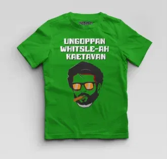 Ungoppan Whistle Ah Kaetavan Boys Round Neck T-Shirt in Flag Green Color