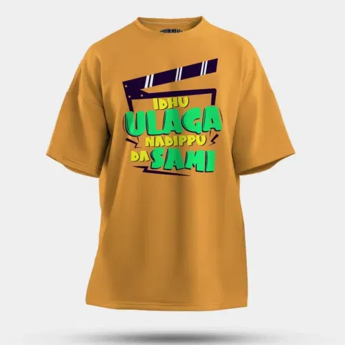 Idhu ulaga nadipu da sami men/unisex oversized t-shirt in golden yellow color