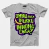 Onnu Inga Irukku, Innonu Enga Men/Unisex T-Shirt in Grey Melange Color