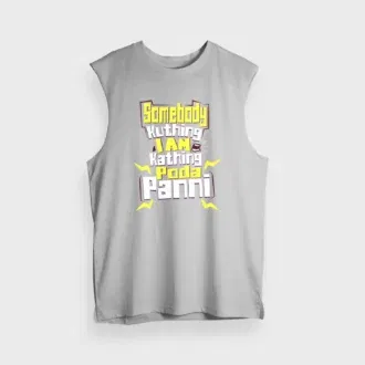 Somebody Kuthing Iam Kathing Men/Unisex Tank Top in Grey Melange Color