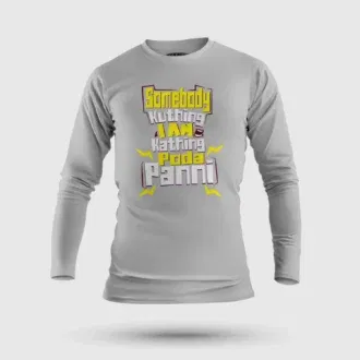 Somebody Kuthing Iam Kathing Men/Unisex Long Sleeve T-Shirt in Grey Melange Color