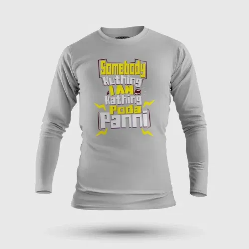 Somebody kuthing iam kathing men/unisex long sleeve t-shirt in grey melange color