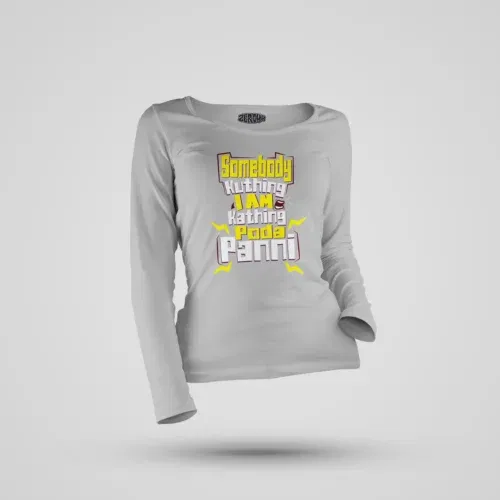 Somebody kuthing iam kathing women's long sleeve t-shirt in grey melange color