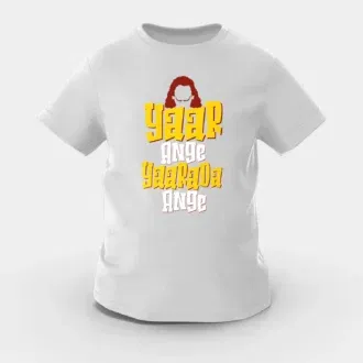 Yaar Ange Yaarada Ange Girls Round Neck T-Shirt in Grey Melange Color