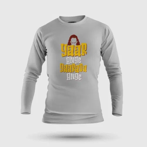 Yaar ange yaarada ange men/unisex long sleeve t-shirt in grey melange color