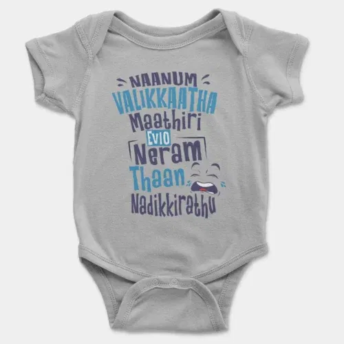 Naanum valikkaatha maathiri evlo neram thaan nadikkirathu onesie/romper in grey melange color