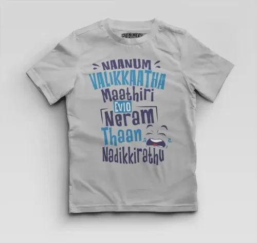 Naanum valikkaatha maathiri evlo neram thaan nadikkirathu boys round neck t-shirt in grey melange color
