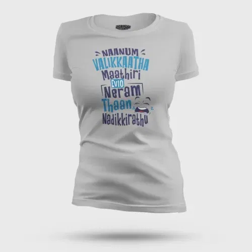 Naanum valikkaatha maathiri evlo neram thaan nadikkirathu women's t-shirt in grey melange color