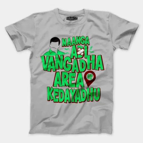 Naanga adi vangadha area ve kedayadhu men/unisex t-shirt in grey melange color