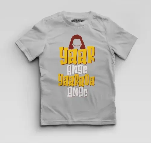 Yaar ange yaarada ange boys round neck t-shirt in grey melange color