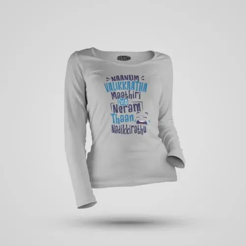 Naanum valikkaatha maathiri evlo neram thaan nadikkirathu women's long sleeve t-shirt in grey melange color