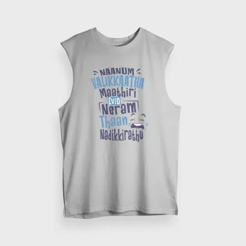Naanum valikkaatha maathiri evlo neram thaan nadikkirathu men/unisex tank top in grey melange color