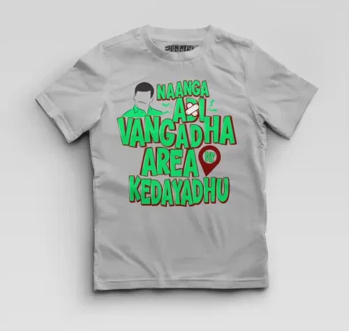 Naanga adi vangadha area ve kedayadhu boys round neck t-shirt in grey melange color