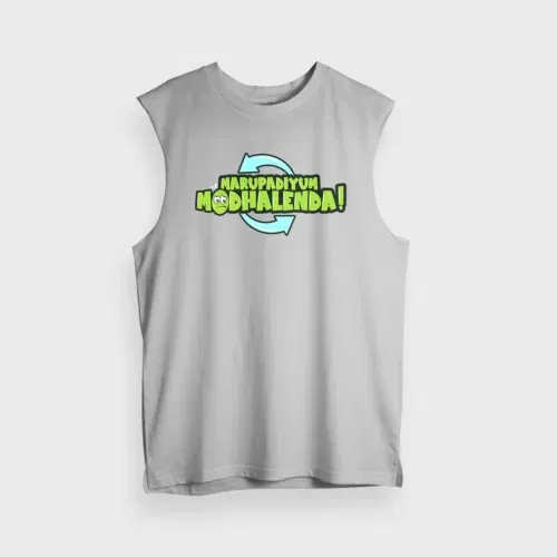 Marupadiyum modhalenda! Men/unisex tank top in grey melange color
