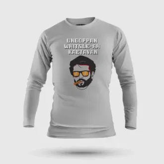 Ungoppan Whistle Ah Kaetavan Men/Unisex Long Sleeve T-Shirt in Grey Melange Color