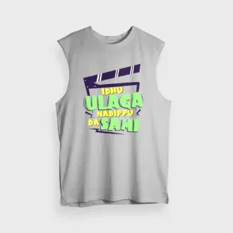 Idhu Ulaga Nadipu Da Sami Men/Unisex Tank Top in Grey Melange Color